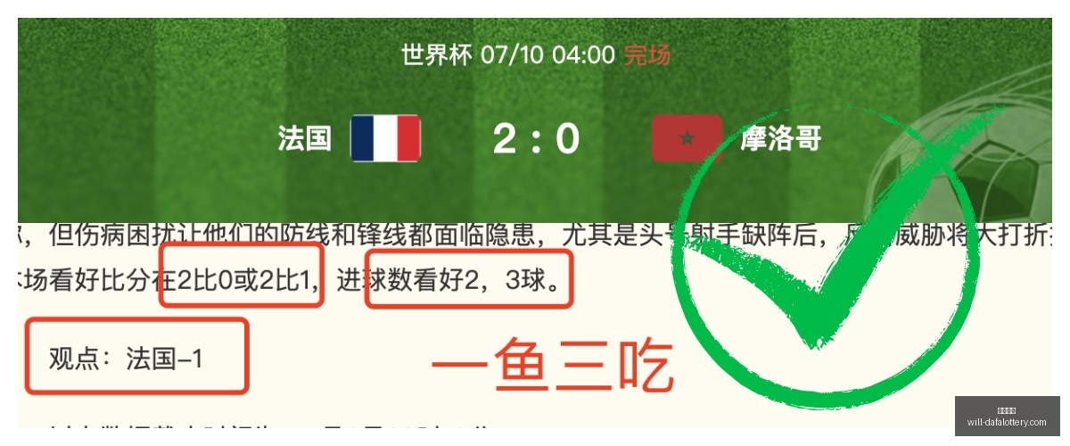 赛季凤凰城,水银对战华,盛顿神秘人,大发彩票官网,大发彩票安全,大发彩票避坑,彩票大发快三信誉,娱乐总代体验