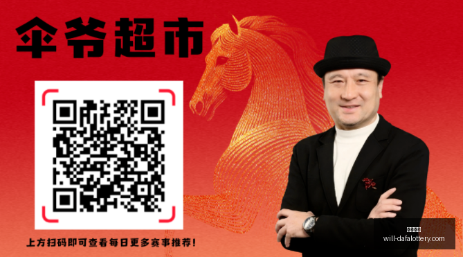赛季凤凰城,水银对战华,盛顿神秘人,大发彩票官网,大发彩票安全,大发彩票避坑,彩票大发快三信誉,娱乐总代体验