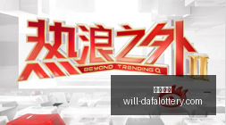 年加息次日,美股债齐涨,金价回升,大发彩票官网,大发彩票安全,大发彩票避坑,彩票大发快三信誉,娱乐总代体验