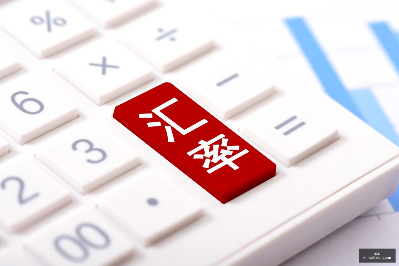 美国法庭,庞清方保释,听证会本周,大发彩票官网,大发彩票安全,大发彩票避坑,彩票大发快三信誉,娱乐总代体验