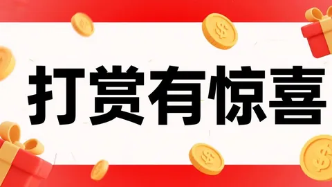 【抢购速递】2026年第031期3D彩民必看：权威专家精准杀号，百位十位个位绝密推荐：0148,0169,2346！速来布局！