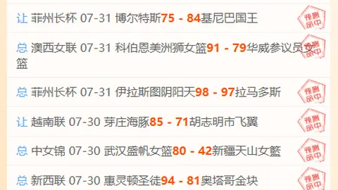 法国足球巨星德尚深度访谈：好教练养成之路足球界风云录-新浪独家报道