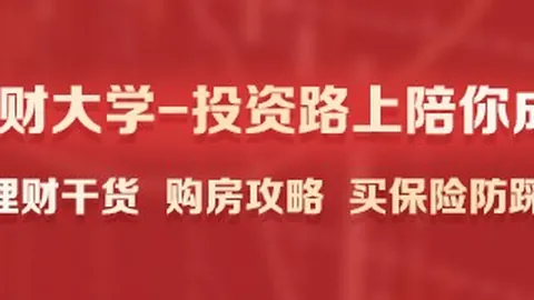 2026欧冠对决彩票大发快三信誉：桑切斯点球建功，马里奥帽子戏法国米3-3战平本菲卡