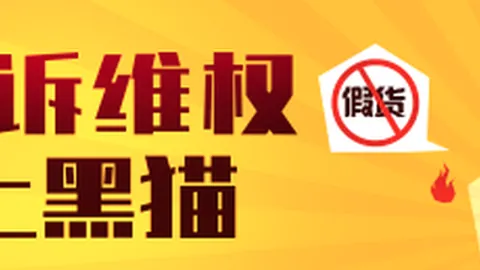 切尔西新星维尔贝克连场爆发，3场进3球，与德拉普进球数持平