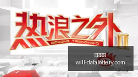 证监会闪电批准傲拓科技注册仅5天完成